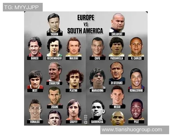 2025年全球足球十大球星排名榜单揭晓，谁是足坛新霸主？