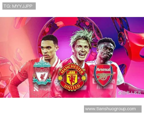 哪些顶级球星在足球青训时期展现出超群天赋与非凡潜力 哪些顶级球星在足球青训时期展现出超群天赋与非凡潜力