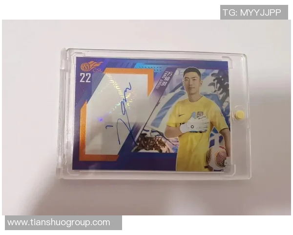 球星卡收藏热潮中足球球衣元素如何成为球迷与玩家共同追逐的新焦点 球星卡收藏热潮中足球球衣元素如何成为球迷与玩家共同追逐的新焦点