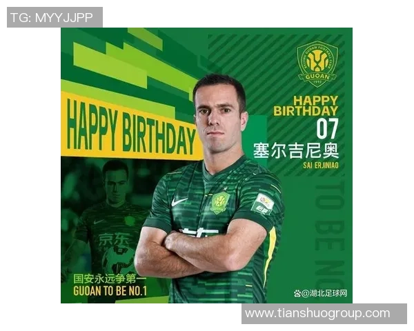 全球足球球星英文名字汇总及其背后故事解析 全球足球球星英文名字汇总及其背后故事解析