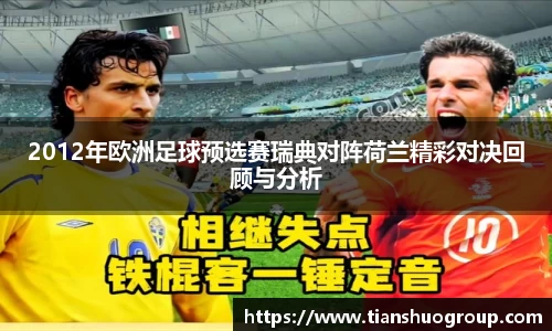 BG视讯官网