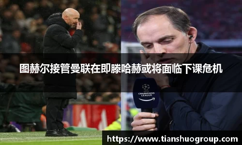 BG视讯平台