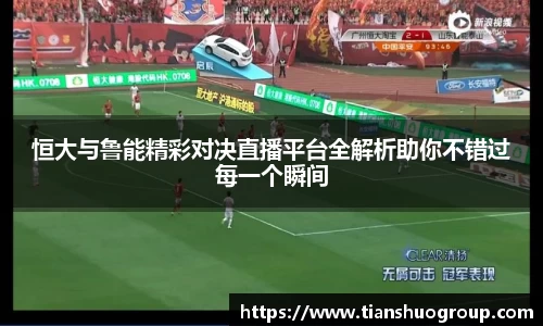 BG视讯平台