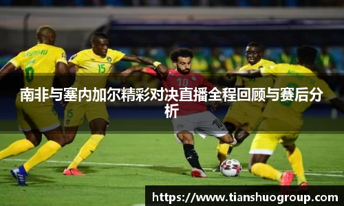 BG视讯平台