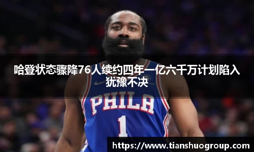 BG视讯官网