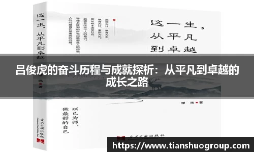 BG视讯
