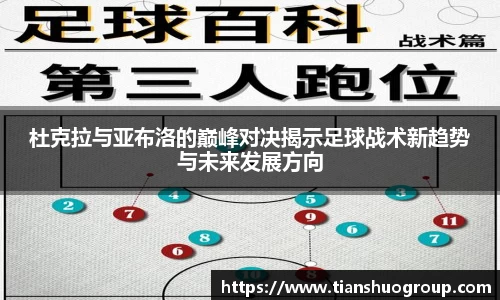 BG视讯