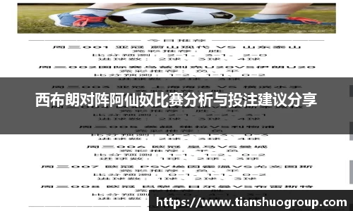 BG视讯平台