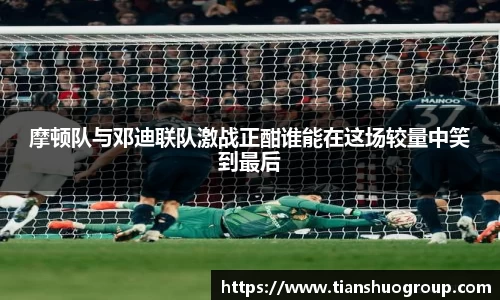 BG视讯官网