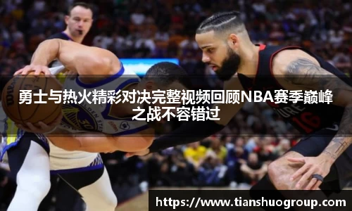 BG视讯官方网站