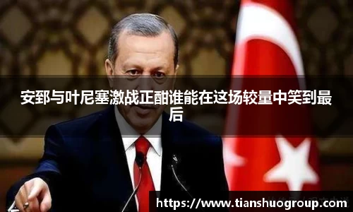 BG视讯官方网站