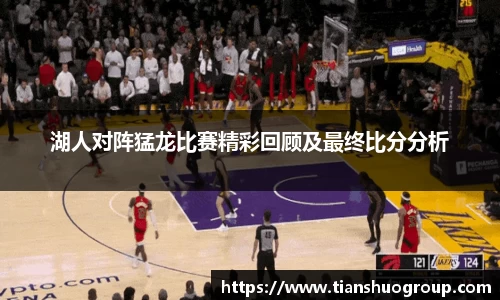 BG视讯官方网站