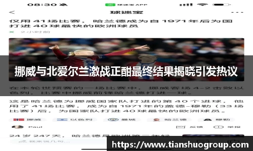 BG视讯平台