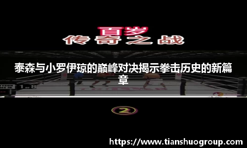 BG视讯平台