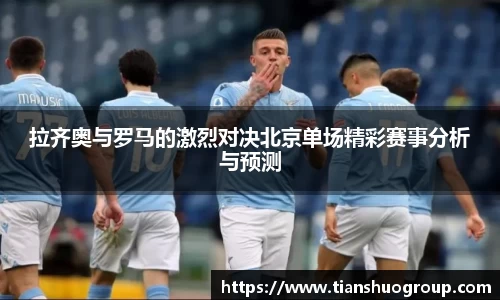 BG视讯平台