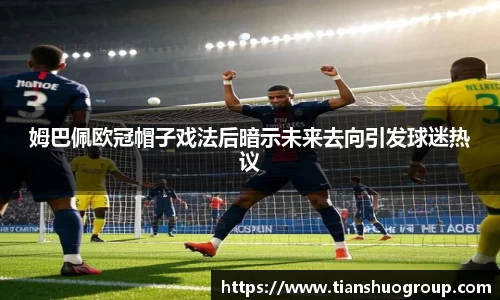BG视讯官方网站