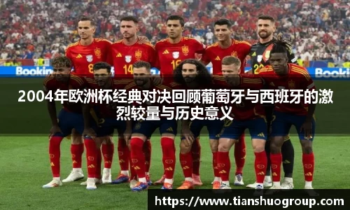 BG视讯