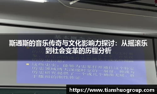 BG视讯官方网站