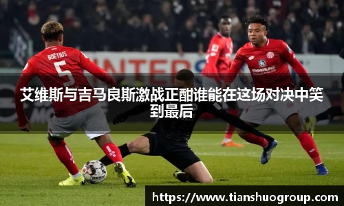 BG视讯官网