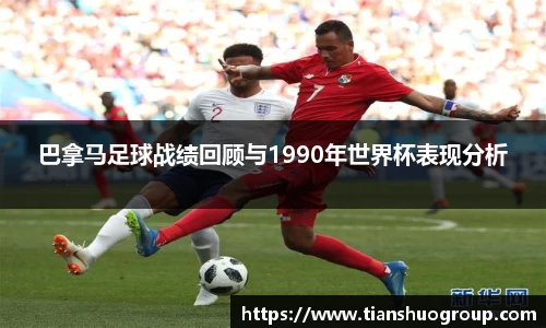 BG视讯官方网站